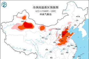 必威东盟官网网址是多少截图1