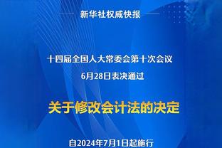 现役次轮秀本赛季场均得分TOP10：约基奇居首布伦森次席 狄龙第八